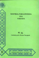 soonka iyo sakada.pdf